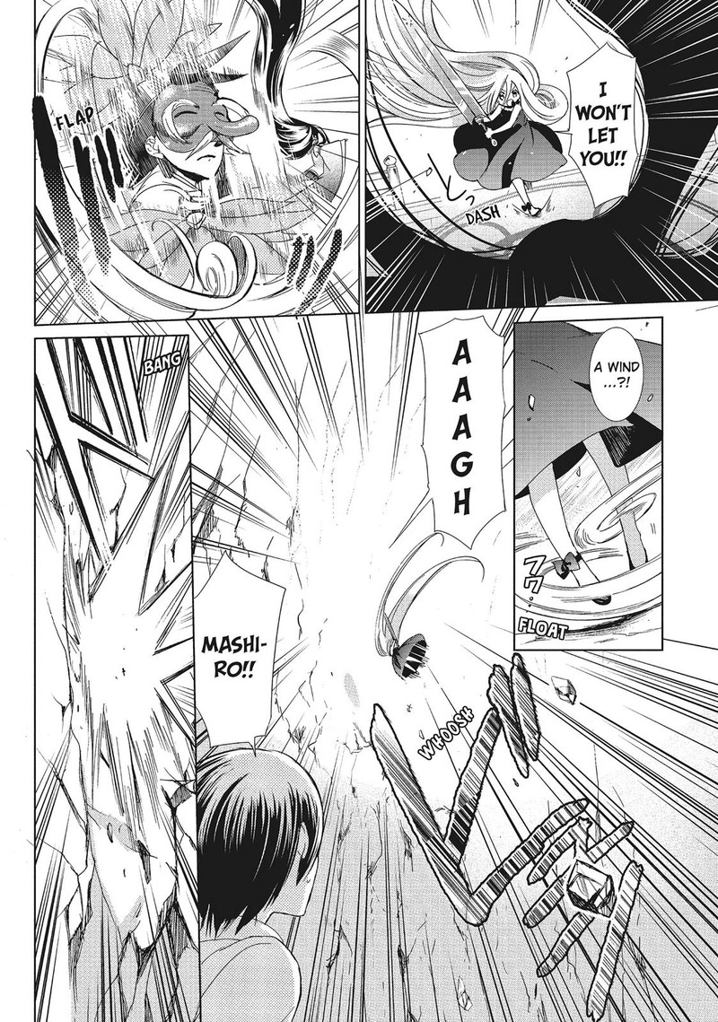 Kamikami Kaeshi Chapter 30 Page 24