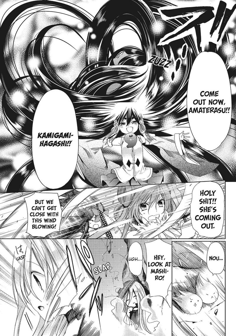 Kamikami Kaeshi Chapter 30 Page 25