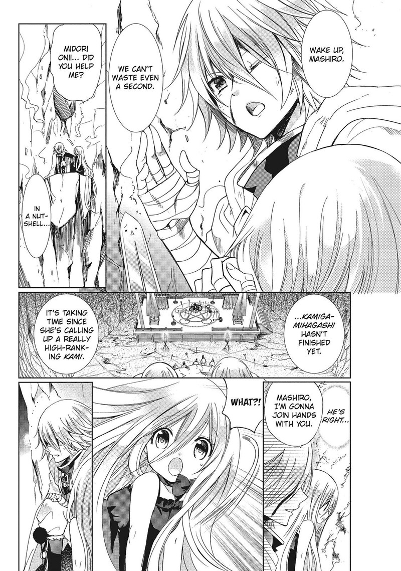 Kamikami Kaeshi Chapter 30 Page 26