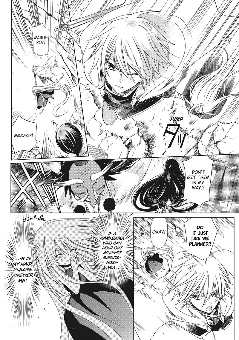 Kamikami Kaeshi Chapter 30 Page 28