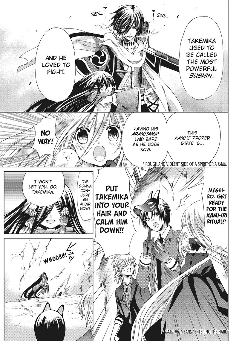 Kamikami Kaeshi Chapter 30 Page 3