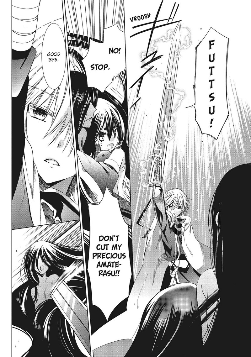 Kamikami Kaeshi Chapter 30 Page 32