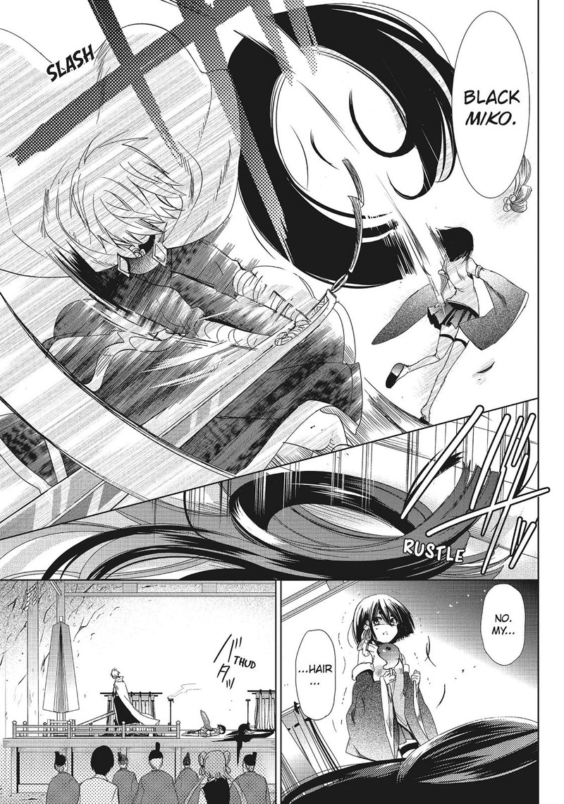 Kamikami Kaeshi Chapter 30 Page 33
