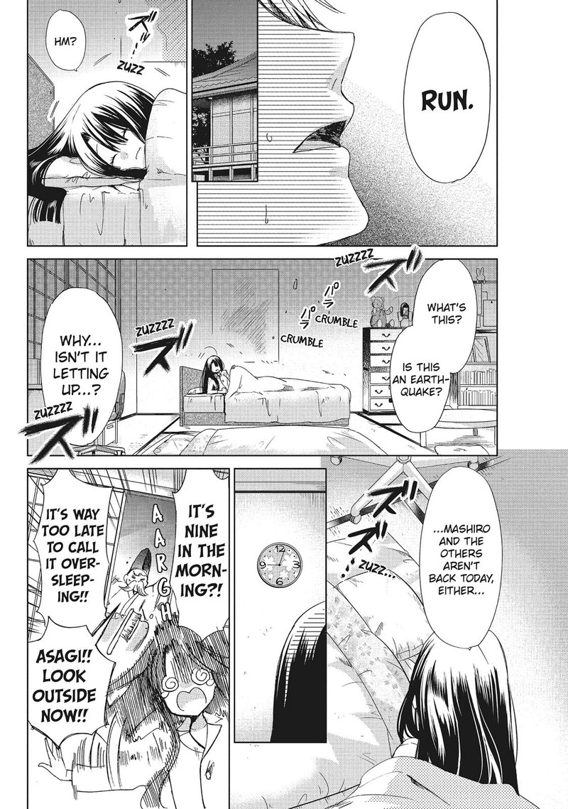 Kamikami Kaeshi Chapter 30 Page 38
