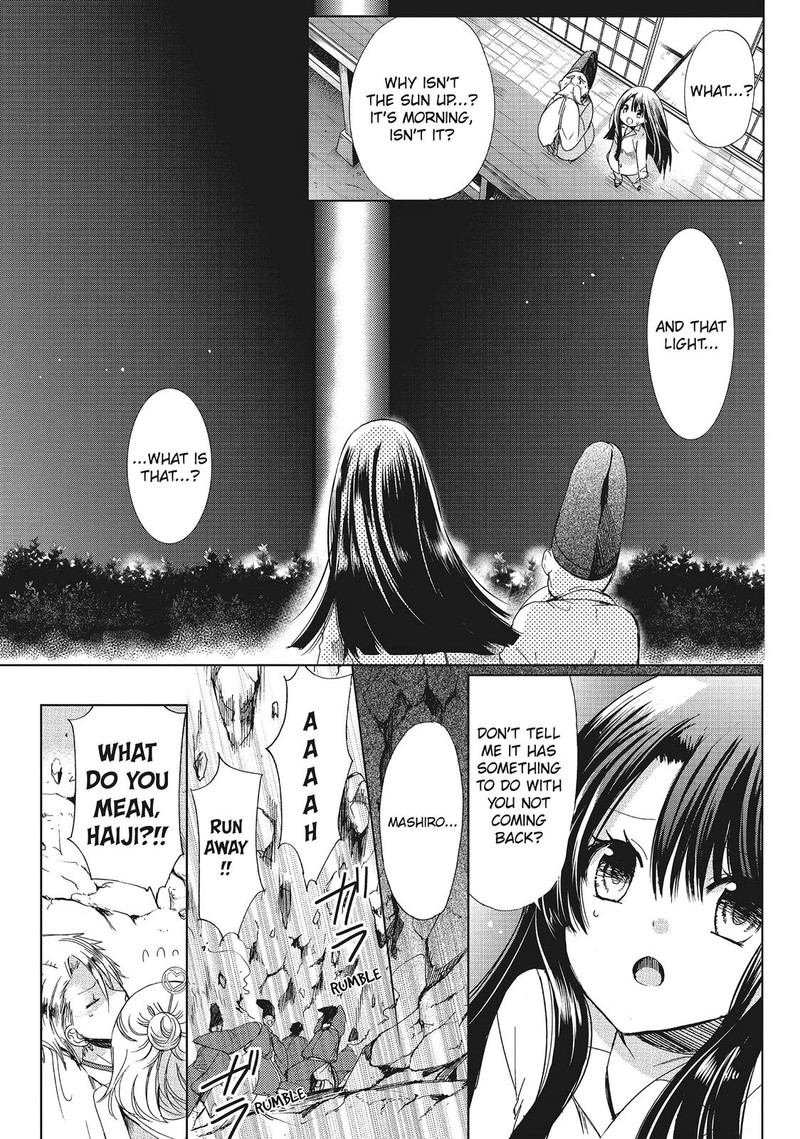 Kamikami Kaeshi Chapter 30 Page 39