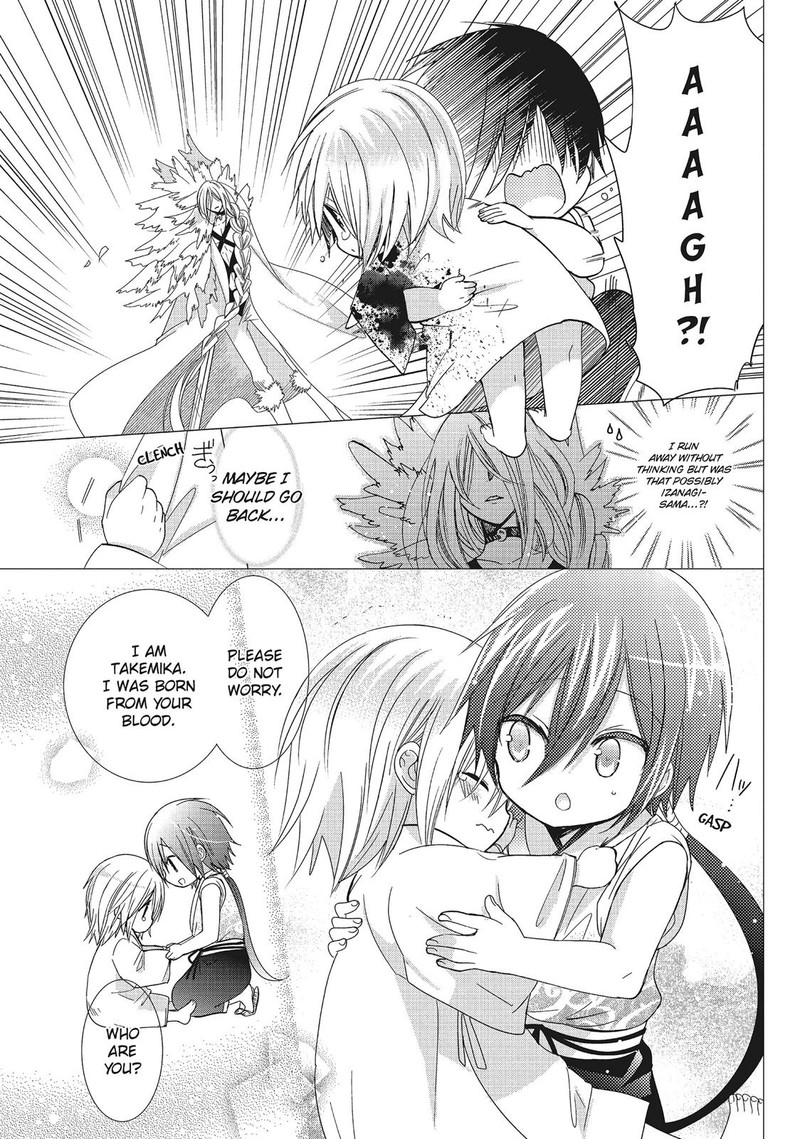 Kamikami Kaeshi Chapter 30 Page 44