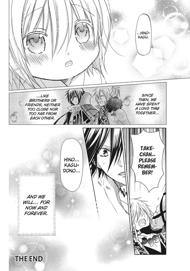 Kamikami Kaeshi Chapter 30 Page 45