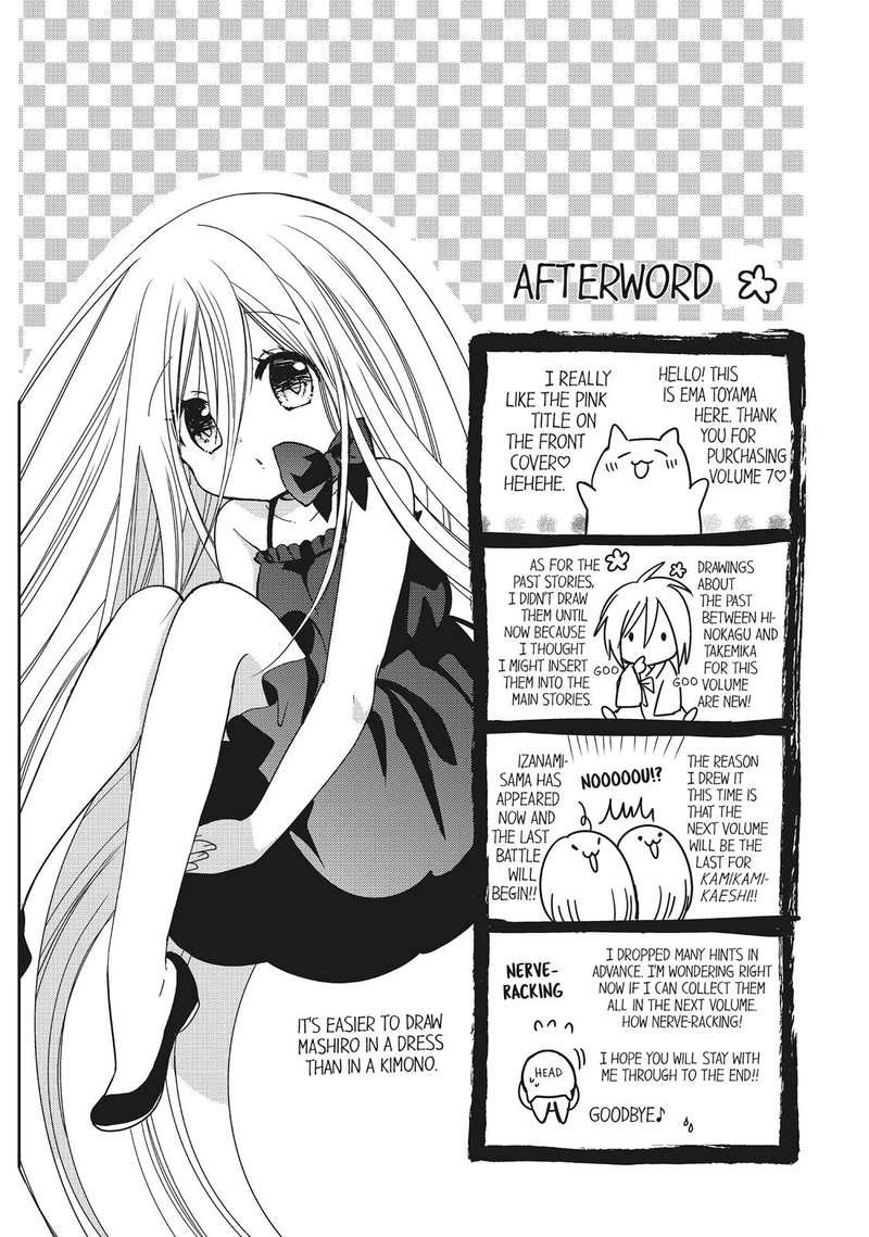 Kamikami Kaeshi Chapter 30 Page 48