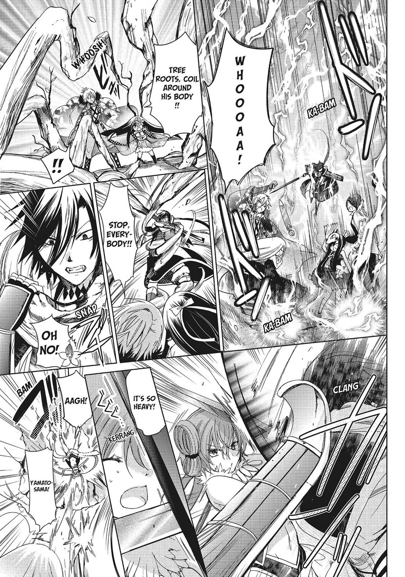 Kamikami Kaeshi Chapter 30 Page 5