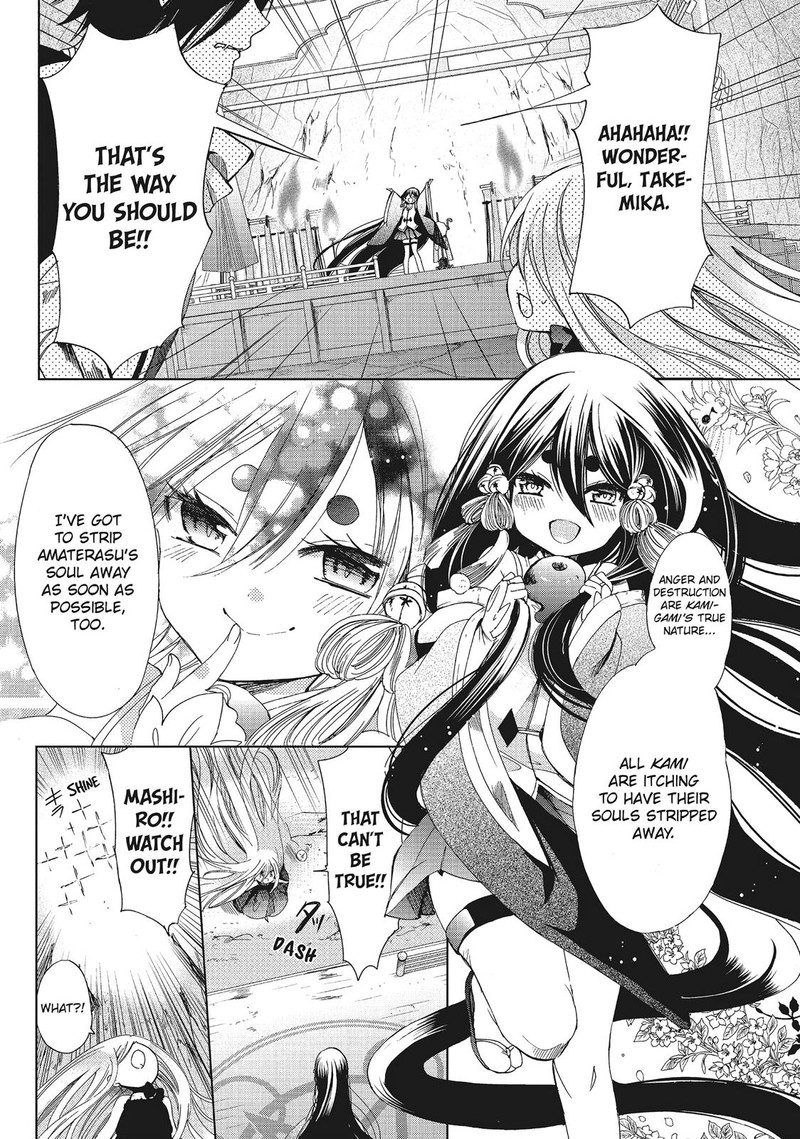 Kamikami Kaeshi Chapter 30 Page 6