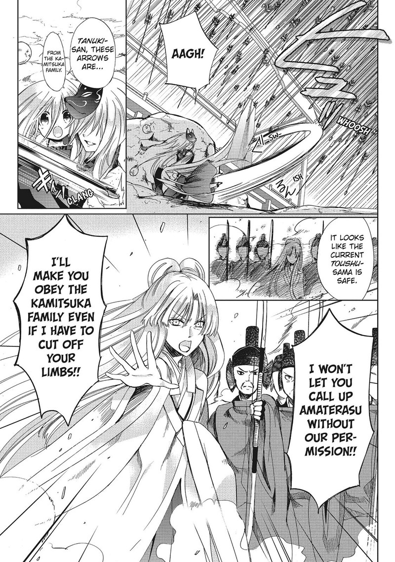 Kamikami Kaeshi Chapter 30 Page 7