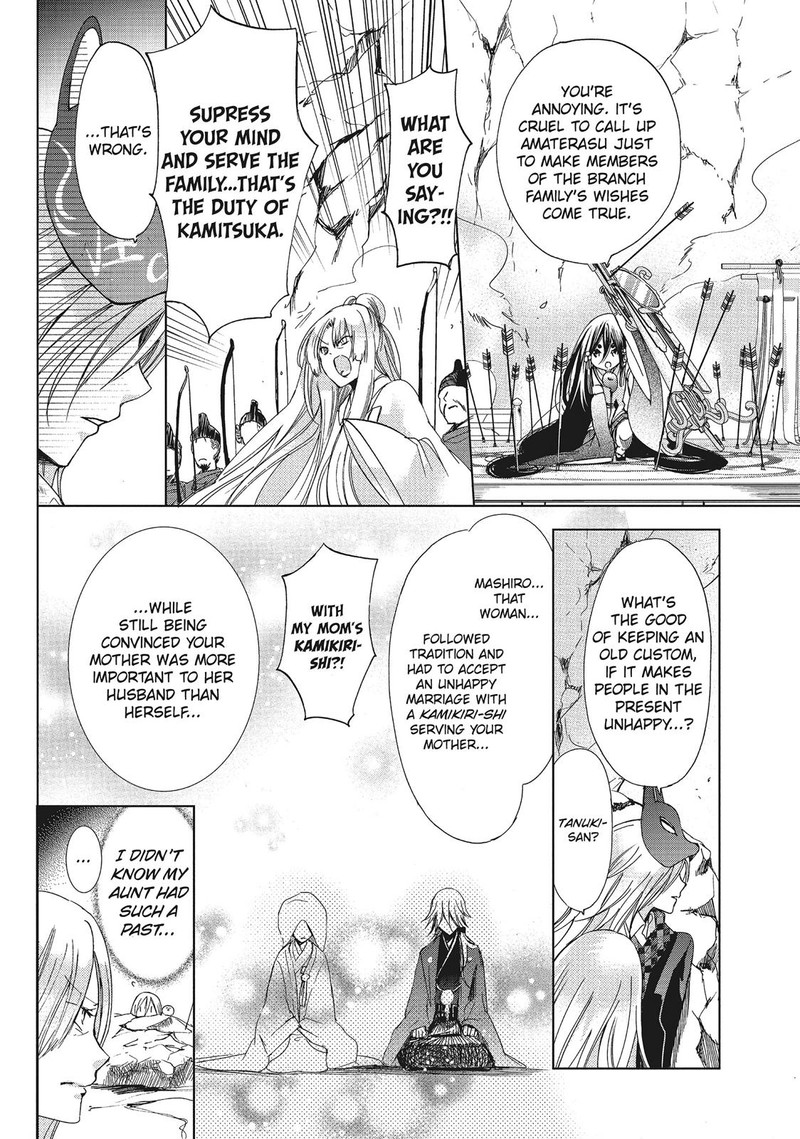 Kamikami Kaeshi Chapter 30 Page 8