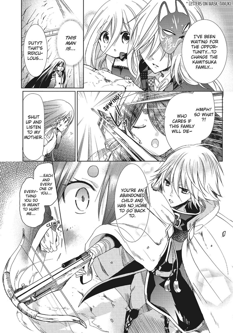 Kamikami Kaeshi Chapter 30 Page 9