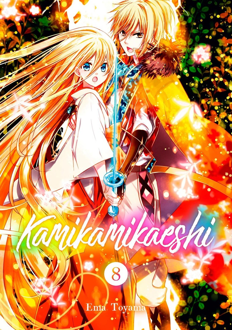 Kamikami Kaeshi Chapter 31 Page 1
