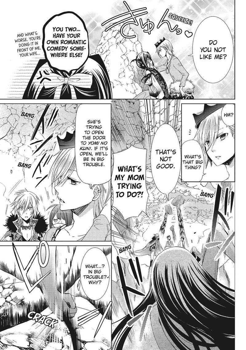 Kamikami Kaeshi Chapter 31 Page 10
