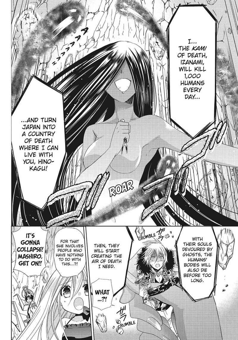 Kamikami Kaeshi Chapter 31 Page 14