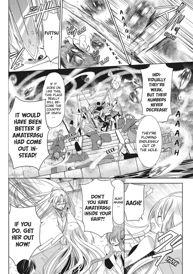 Kamikami Kaeshi Chapter 31 Page 18