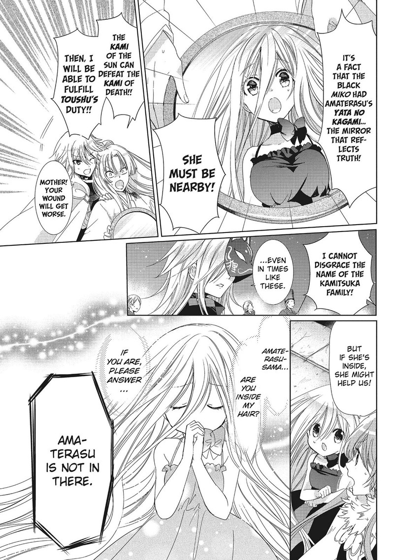 Kamikami Kaeshi Chapter 31 Page 19