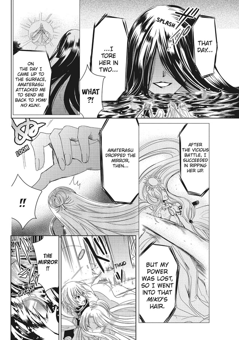 Kamikami Kaeshi Chapter 31 Page 20