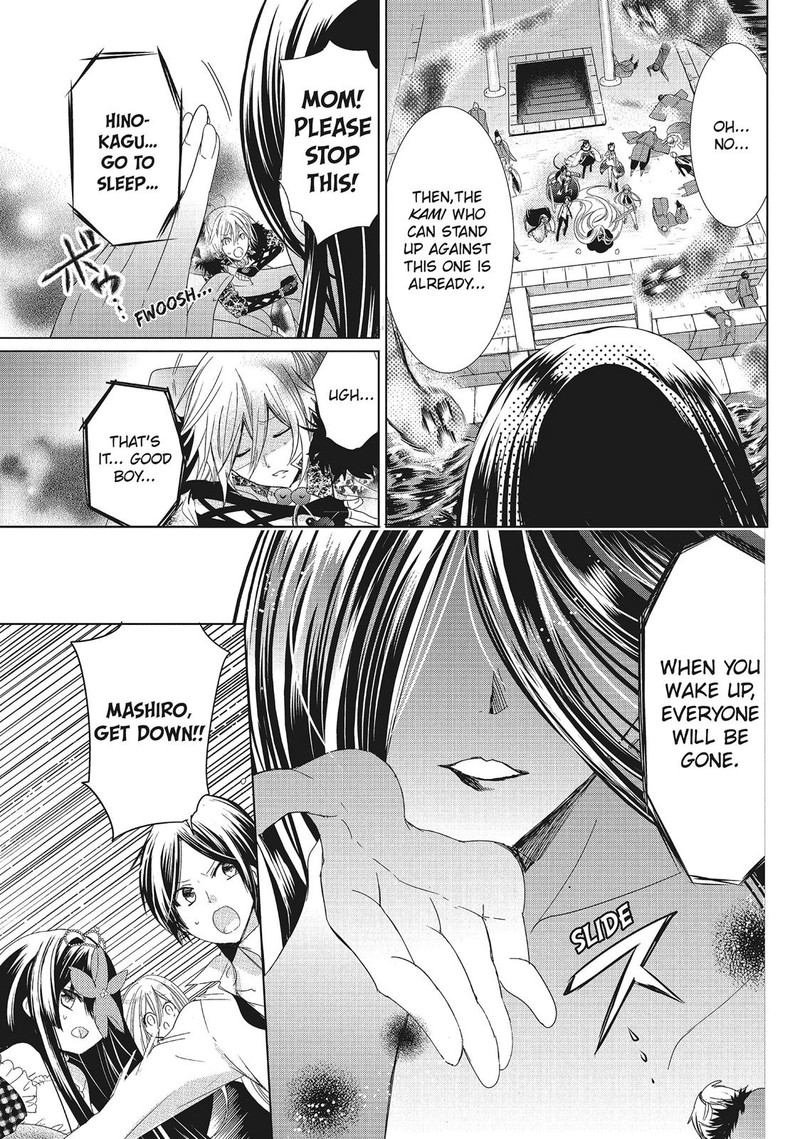 Kamikami Kaeshi Chapter 31 Page 21