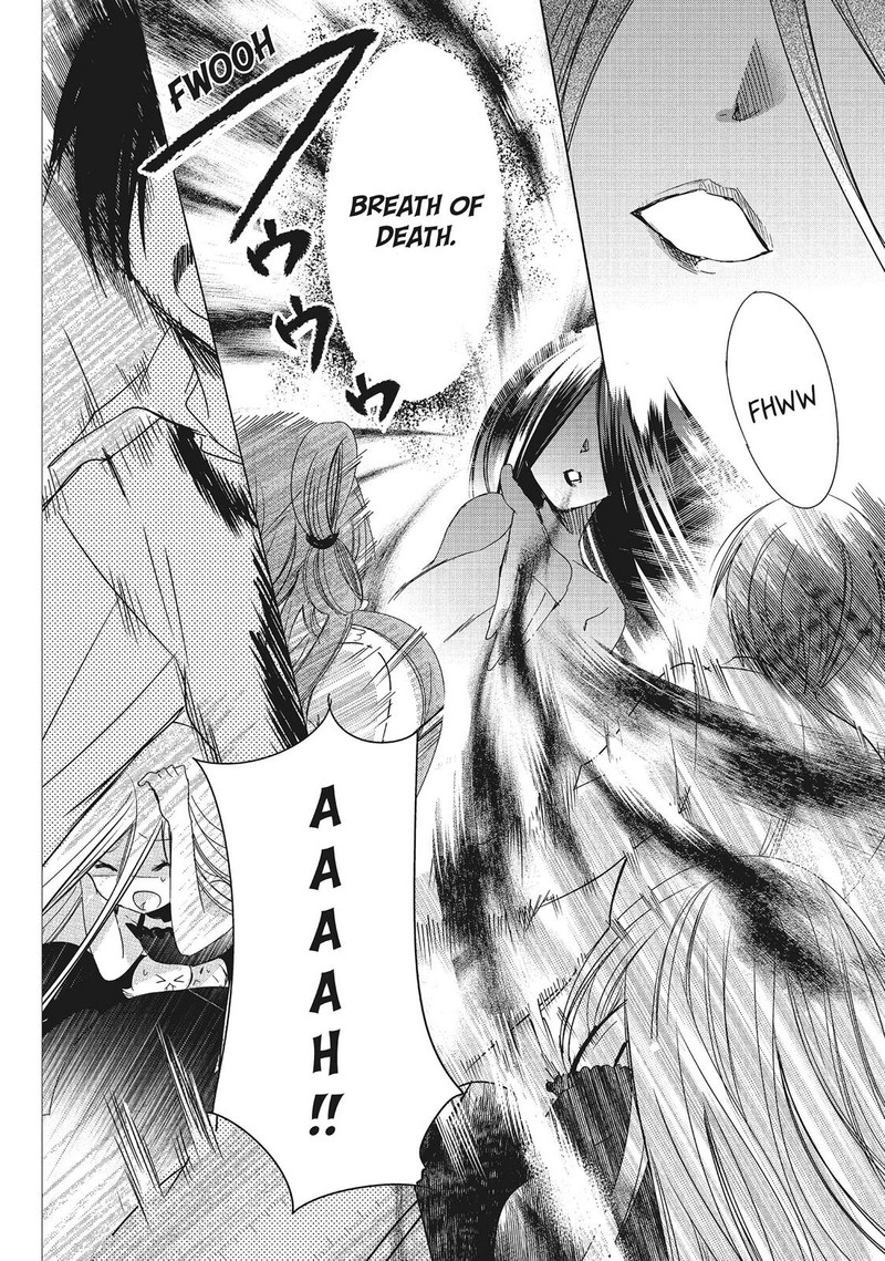Kamikami Kaeshi Chapter 31 Page 22