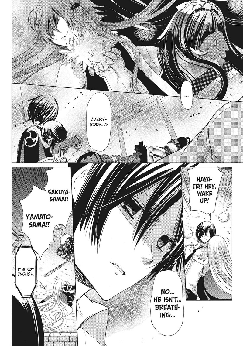 Kamikami Kaeshi Chapter 31 Page 24