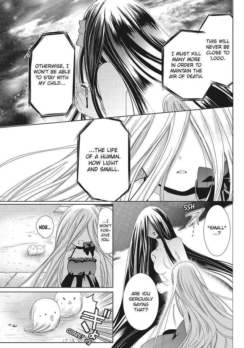 Kamikami Kaeshi Chapter 31 Page 25