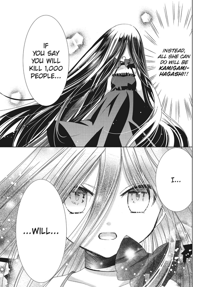 Kamikami Kaeshi Chapter 31 Page 27