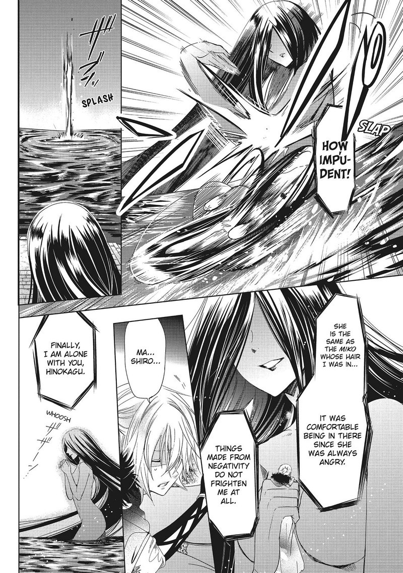 Kamikami Kaeshi Chapter 31 Page 28