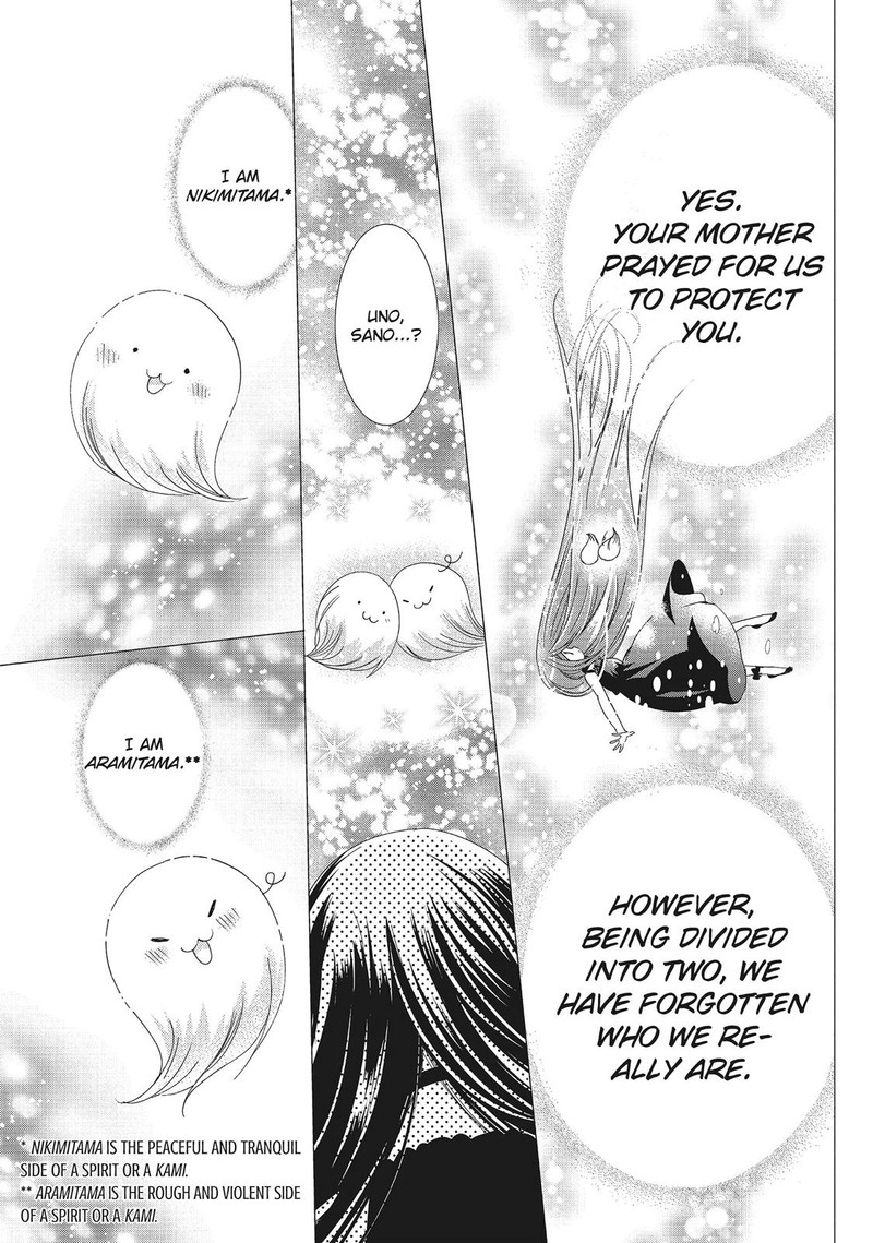 Kamikami Kaeshi Chapter 31 Page 31