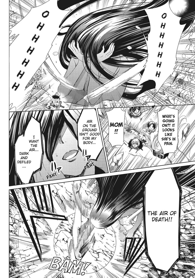Kamikami Kaeshi Chapter 31 Page 7