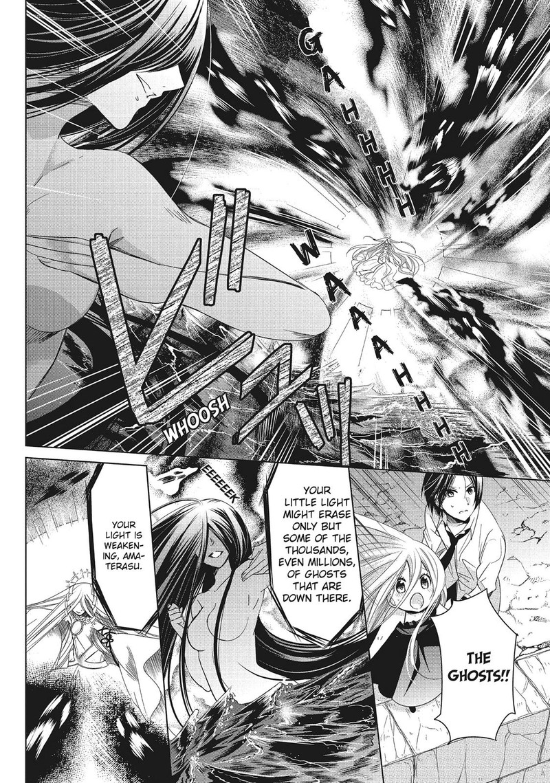 Kamikami Kaeshi Chapter 32 Page 10