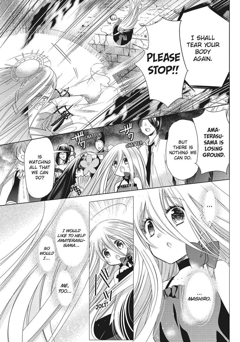 Kamikami Kaeshi Chapter 32 Page 11