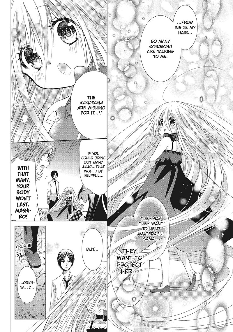 Kamikami Kaeshi Chapter 32 Page 12