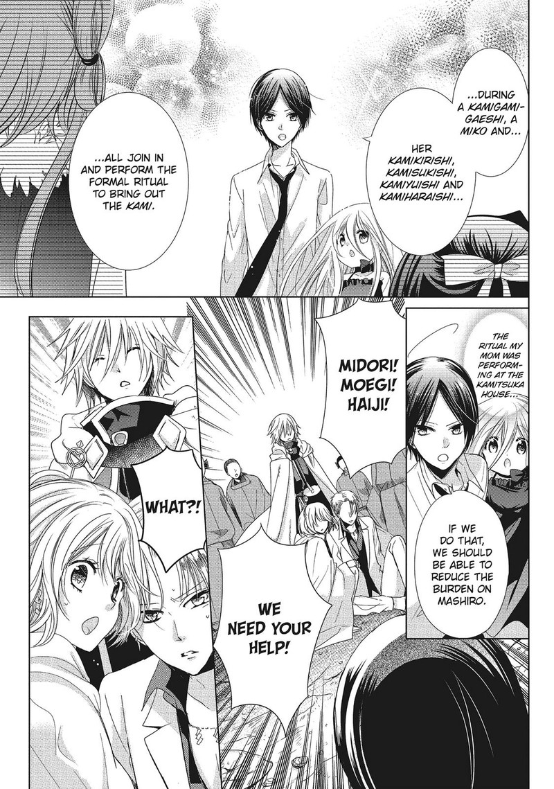 Kamikami Kaeshi Chapter 32 Page 13