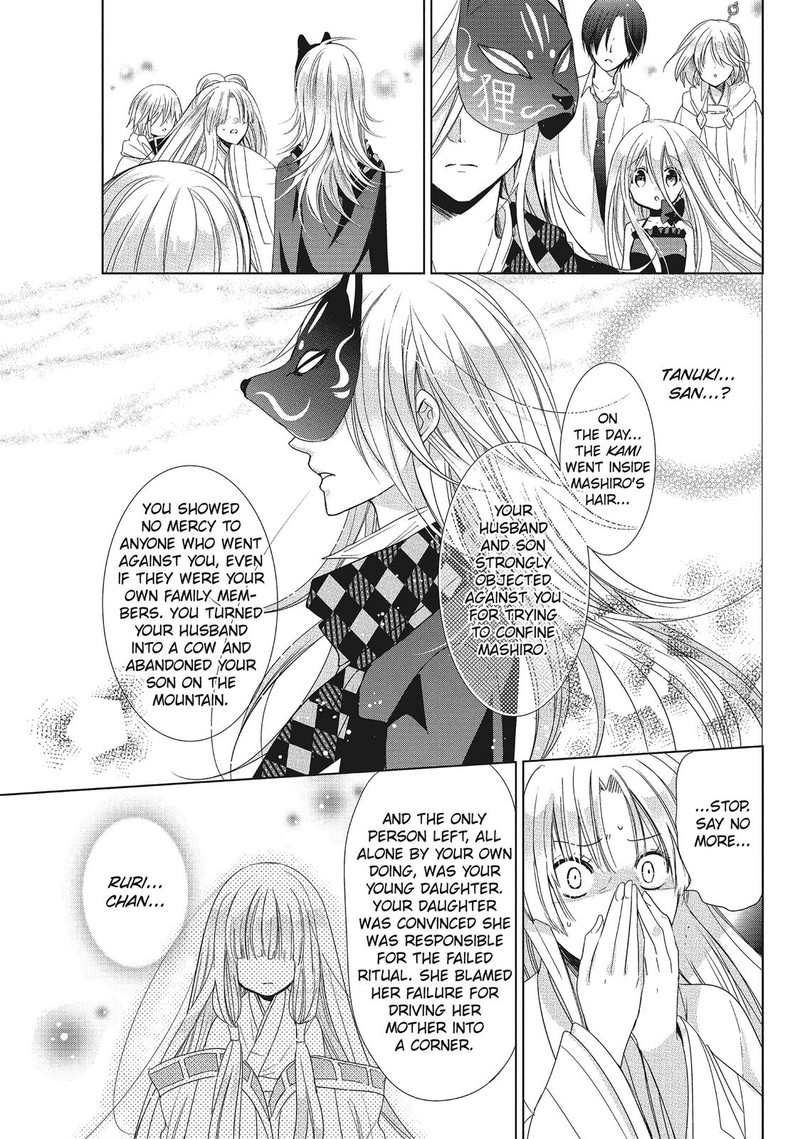 Kamikami Kaeshi Chapter 32 Page 19