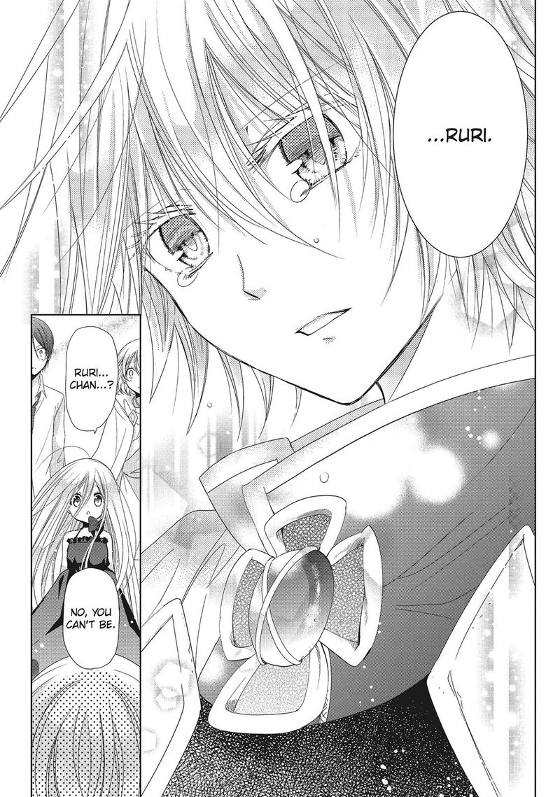 Kamikami Kaeshi Chapter 32 Page 21