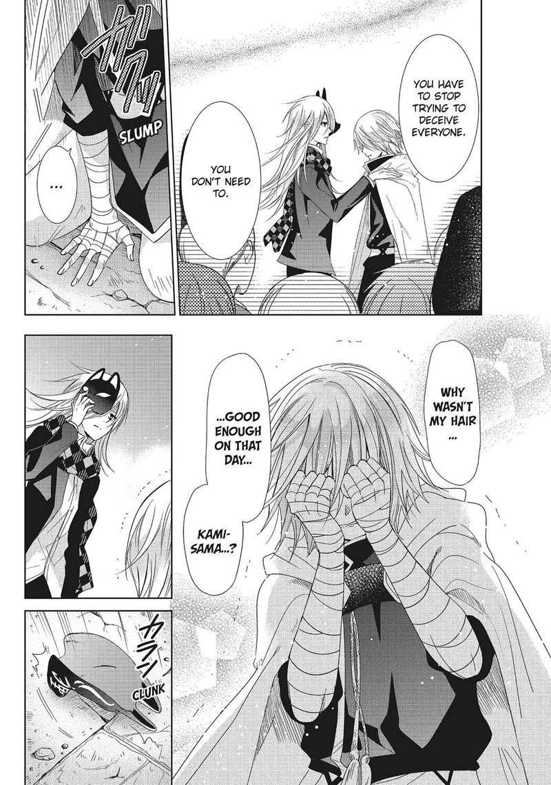 Kamikami Kaeshi Chapter 32 Page 22