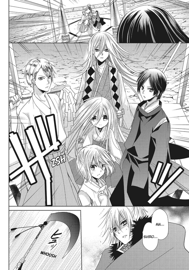 Kamikami Kaeshi Chapter 32 Page 24