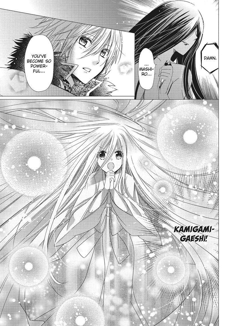 Kamikami Kaeshi Chapter 32 Page 27