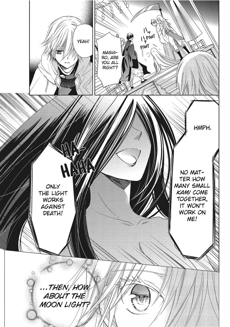 Kamikami Kaeshi Chapter 32 Page 29