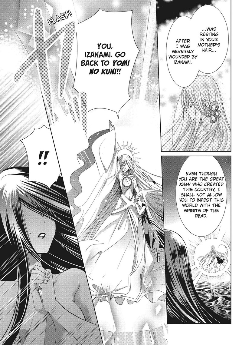Kamikami Kaeshi Chapter 32 Page 3