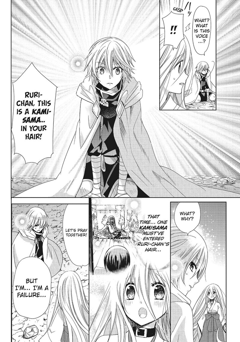 Kamikami Kaeshi Chapter 32 Page 30