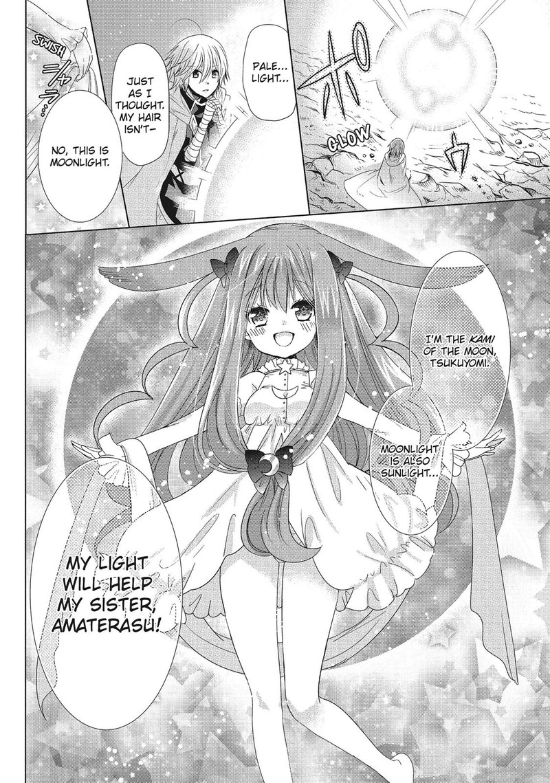 Kamikami Kaeshi Chapter 32 Page 32