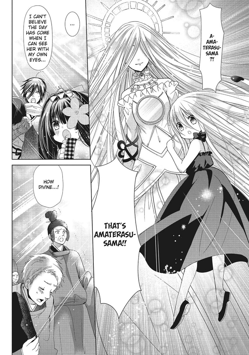 Kamikami Kaeshi Chapter 32 Page 6