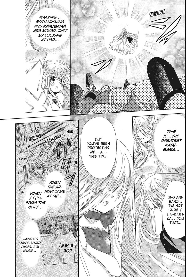 Kamikami Kaeshi Chapter 32 Page 7