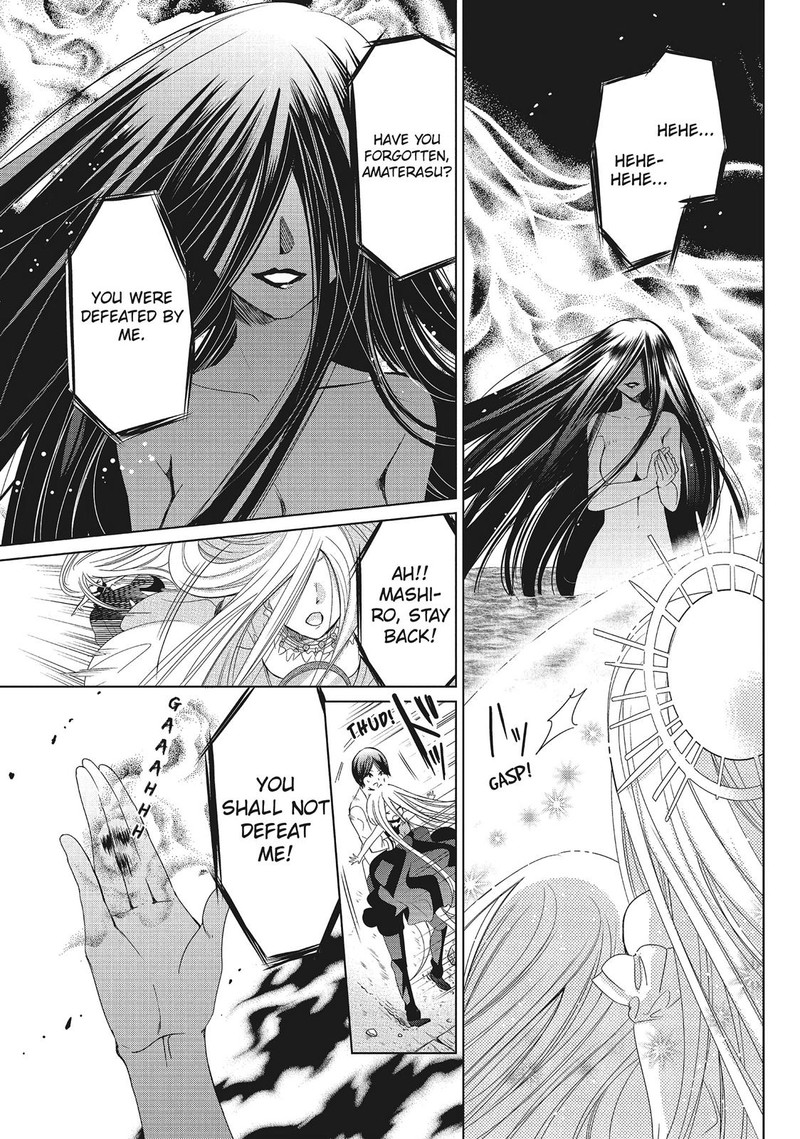 Kamikami Kaeshi Chapter 32 Page 9