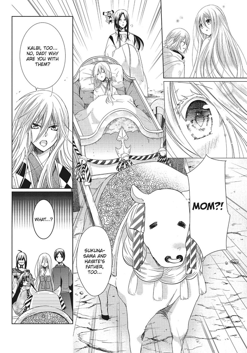 Kamikami Kaeshi Chapter 33 Page 10