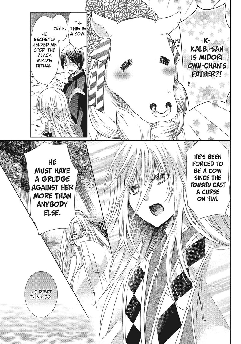 Kamikami Kaeshi Chapter 33 Page 11