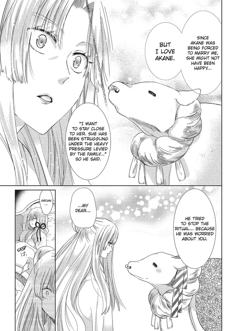 Kamikami Kaeshi Chapter 33 Page 13